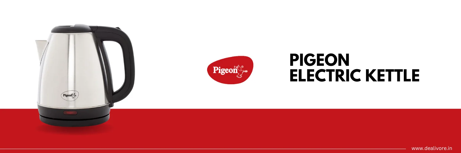 pigeon electric kettle