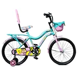 Leader Buddy 20T Kids Cycle