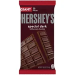 Hershey's Special Dark Chocolate (214gms)