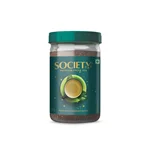 Society Premium Green Tea Jar