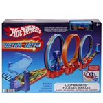 Hot Wheels Ultra Hots Track Builder Loop