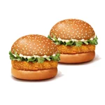 McSaver Combos 2 McVeggie Burger